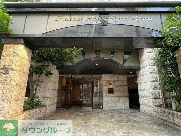 プレサンス名古屋駅前ヴェルロードの物件内観写真